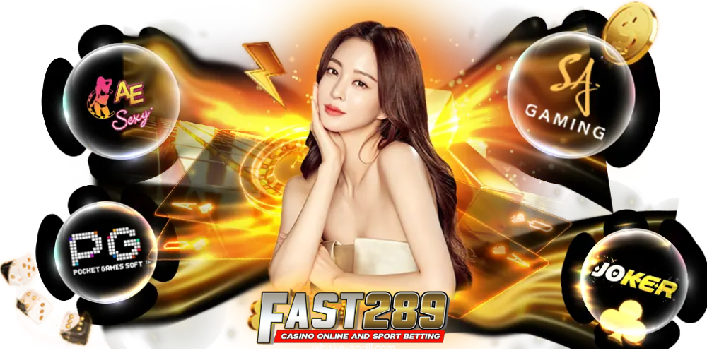 Fast289